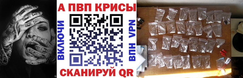 Цена Великий Новгород гидра ONION Cocaine МЕФ Канабис СК