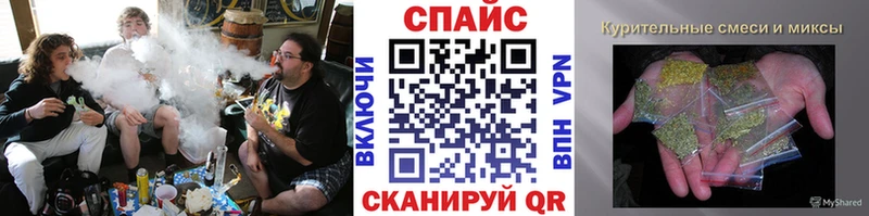 Бутират оксибутират  Великий Новгород 