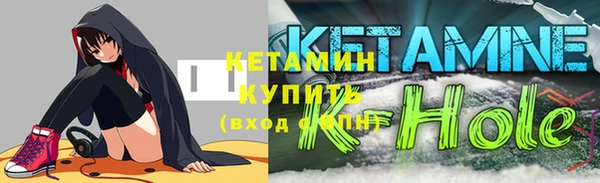 не бодяженный Абинск