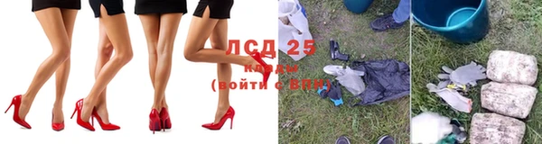 каннабис Абаза