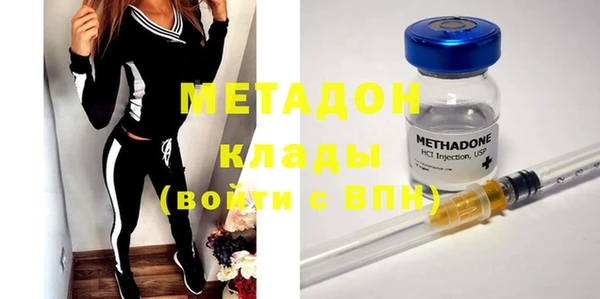 индика Абдулино