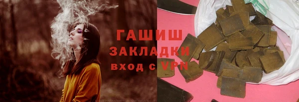 индика Абдулино