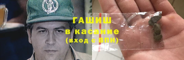 не бодяженный Абинск