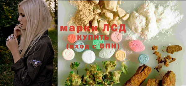 каннабис Абаза