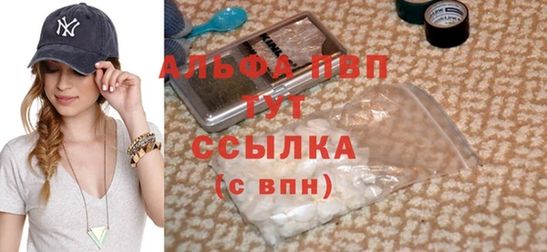 не бодяженный Абинск