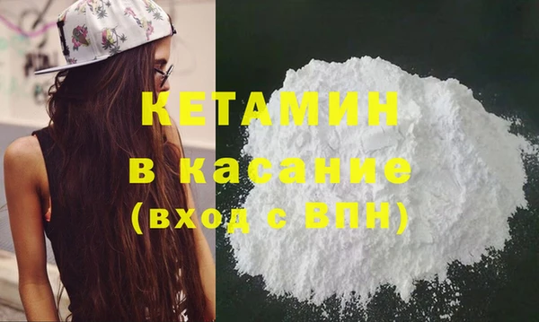 индика Абдулино
