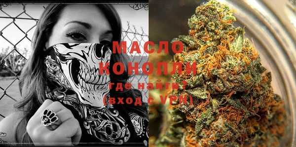 не бодяженный Абинск