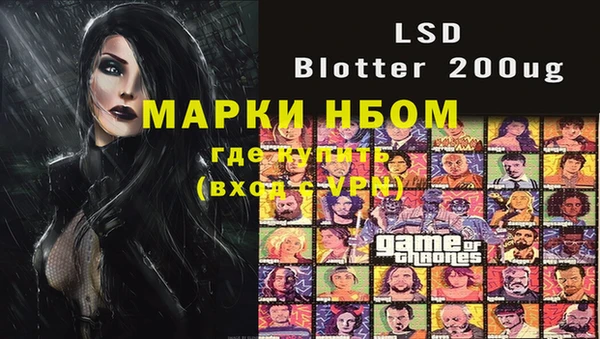 индика Абдулино