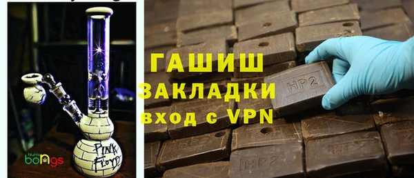индика Абдулино