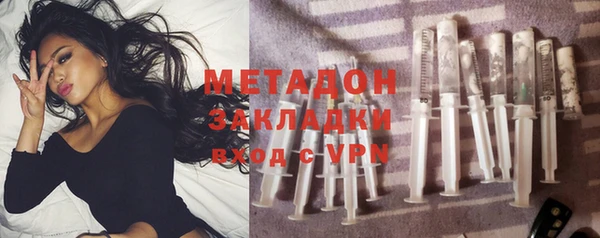 индика Абдулино