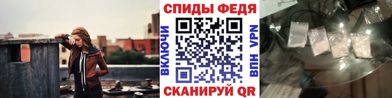 Первитин витя  Великий Новгород 