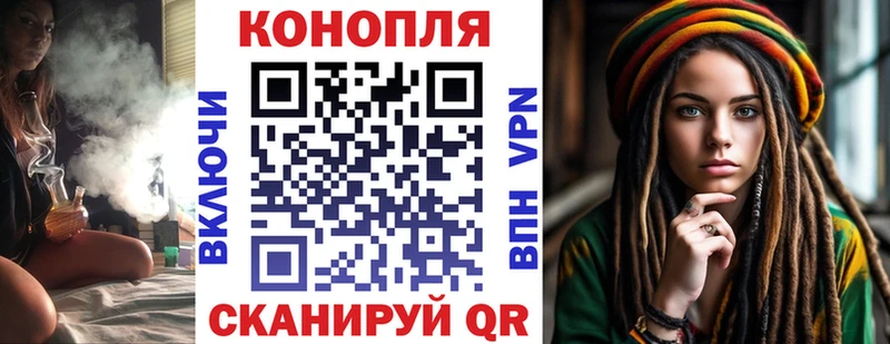 Шишки марихуана марихуана  продажа наркотиков  Великий Новгород 